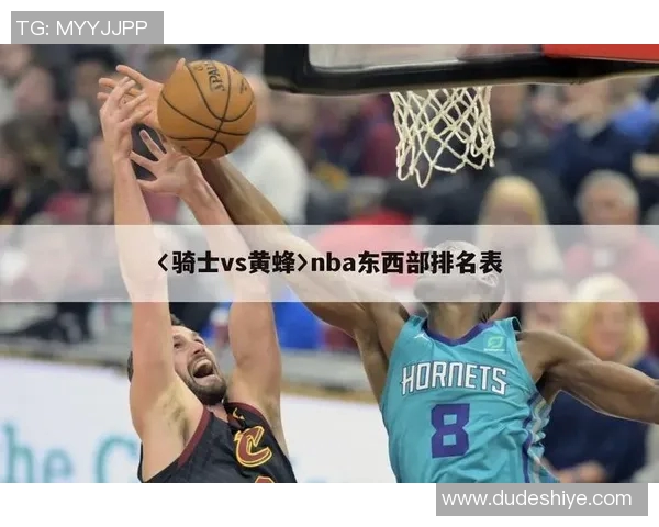 6月7日骑士与勇士精彩对决视频回放全程回顾与精彩瞬间分析