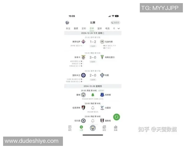 足球比赛软件直播下载全攻略轻松获取最新赛事直播信息与精彩回放
