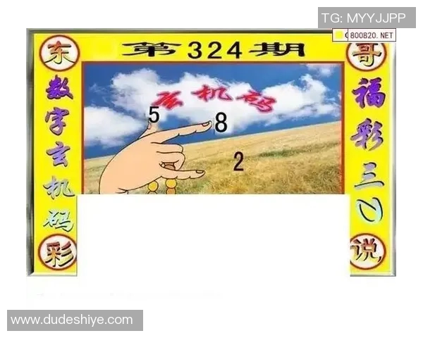 新彩吧字谜图谜探秘揭示字谜背后的奥秘与乐趣