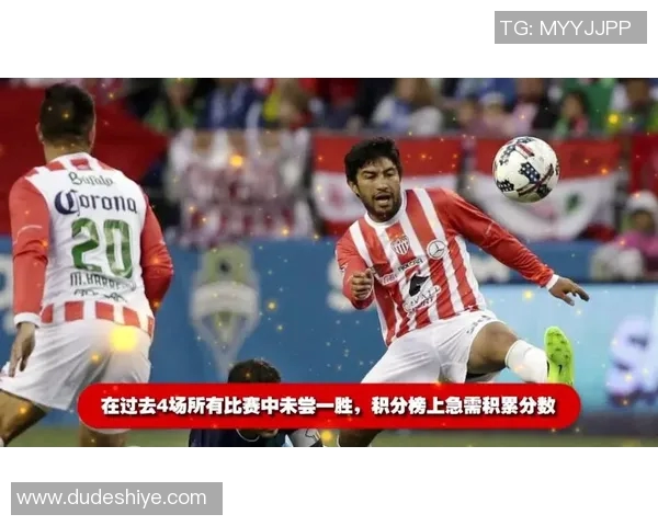 内卡萨对阵阿特拉斯精彩直播全程回顾与赛后分析